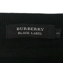 即決★BURBERRY BLACK LABEL★メンズL 廃版 ニット セーター バーバリーブラックレーベル 3 黒 ボーダー 三陽商会正規 ナイト刺繍_画像6