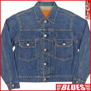 即決★日本製 Levi's 71507XX★メンズS セカンド Gジャン 2nd リーバイス 36 ヴィンテージ復刻 506XX ジージャン デニム 赤耳 ビッグE