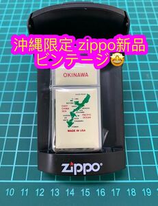  Okinawa limitation zippo new goods! Vintage goods!