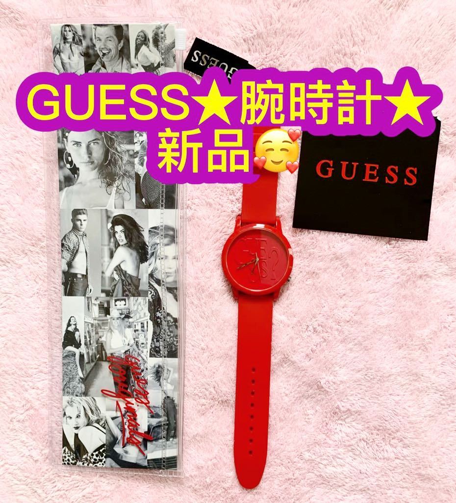 guess 時計 新品の値段と価格推移は？｜16件の売買データからguess