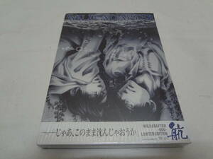 30220 WILD ADAPTER 航 KOU リミテッドエディション 【DVD】