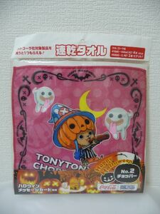 速乾タオル コカ・コーラ×ワンピース No.2 チョッパー ハロウィンメッセージカード ★ 約30cm×29cm ◆ ONE PIECE 非売品 ▼