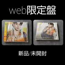 MYNAME★CD『WE ARE MYNAME』など3点 インス MYNAME(コヌ/インス/セヨン/ジュンQ/チェジン)_画像5