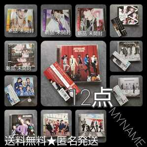 MYNAME★ライブ映像収録【初回限定盤】(CD+DVD)など12点 インス/ジュンQ K-POP