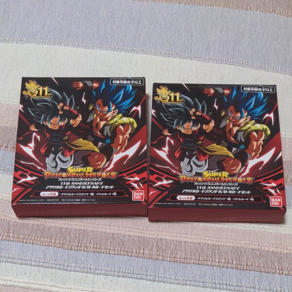 ドラゴンボールヒーローズ 11th ANNIVERSARY アクリルカードスタンド&バトルカードセット
