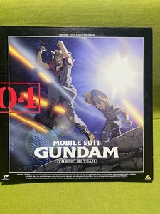 **Laser Disc MOBILE SUIT GUNDAM 04**