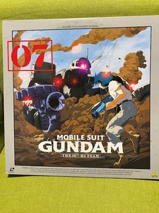 ★☆LD MOBILE SUIT GUNDAM 07☆★