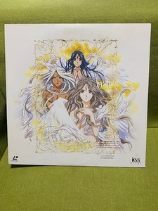 **LD Aa Megami-sama VOL.5 FOR THE LOVE OF GODDESS**