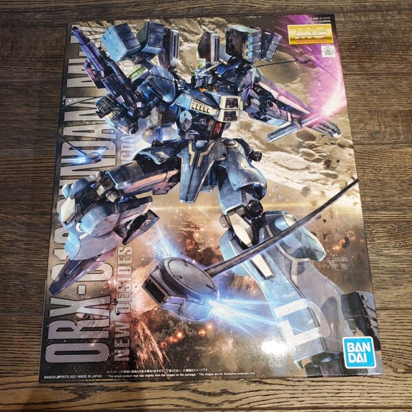 MG ガンダム マークⅤ
