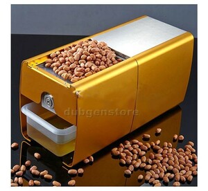  home use oil aperture stop vessel electric oil ... machine . oil machine 