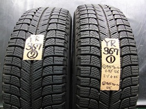 四輪中古タイヤ!ミシュラン◎X-ICE 3. 215/65R15. 2本セット.. YR367