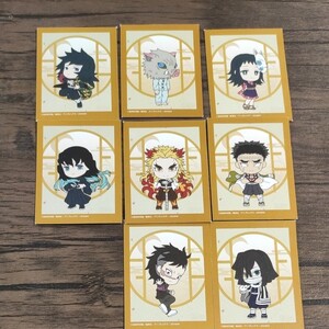冨岡義勇 嘴平伊之助 真菰 時透無一郎 煉獄杏寿郎 玄弥 伊黒小芭内 煉獄 伊黒 冨岡 無一郎 一番くじ 鬼滅の刃 半券
