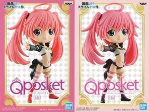 【AB ミリム】全2種 転生したらスライムだった件 Qposket Q posket フィギュア ミリム・ナーヴァ ノーマルカラー レアカラー PW