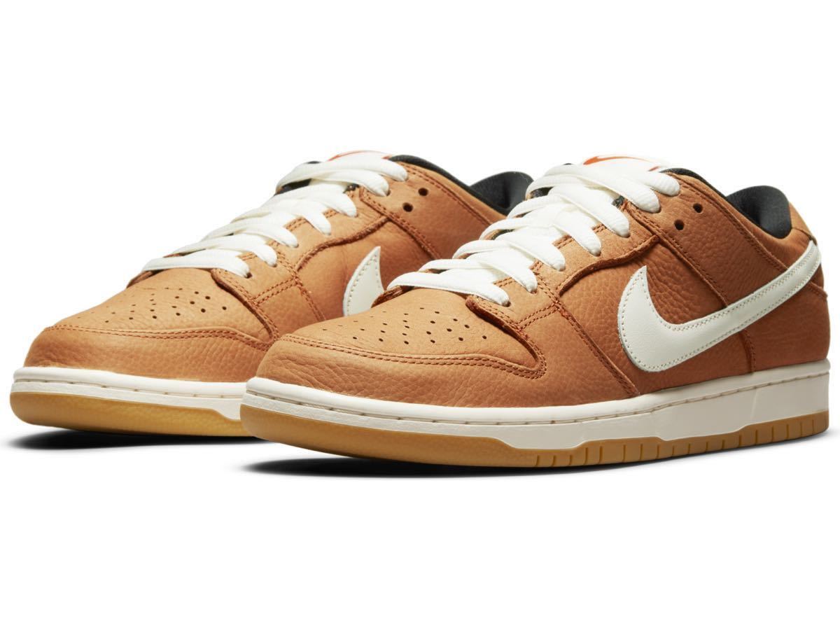 新品箱付き】 22SS 新作 新品 NIKE SB DUNK LOW PRO ISO ナイキ ダンク