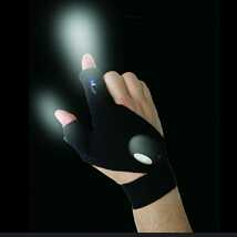 新品　未使用　手袋　ライト　アウトドア　ジョギング　防犯　安全　両手　10_画像2