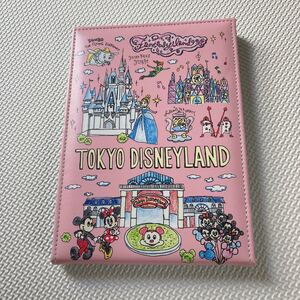 ディズニーランド ディズニーシー ミラー