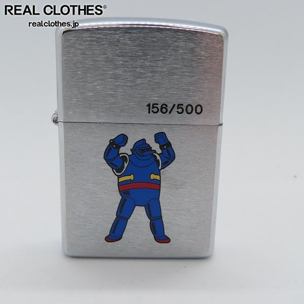 ヤフオク! -「限定500個」(Zippo) (ライター)の落札相場・落札価格