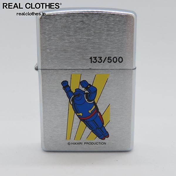 ヤフオク! -「限定500個」(Zippo) (ライター)の落札相場・落札価格