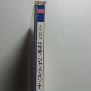 90★音質処理CD★ジャズ・オン・ＴＶ/ライナーなし★山本剛、マンハッタン～デビット・マシューズ、ロブ・マリンズ他★改善度、多分世界一の画像6