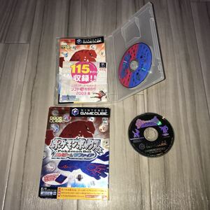 ゲームキューブ ソフト2本 ポケモンボックス おまけでポケモンコロシアム 任天堂 ポケモン