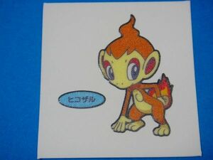 ◆第一パン◆ポケモンデコキャラシール◆77弾【ヒコザル（青）】◆