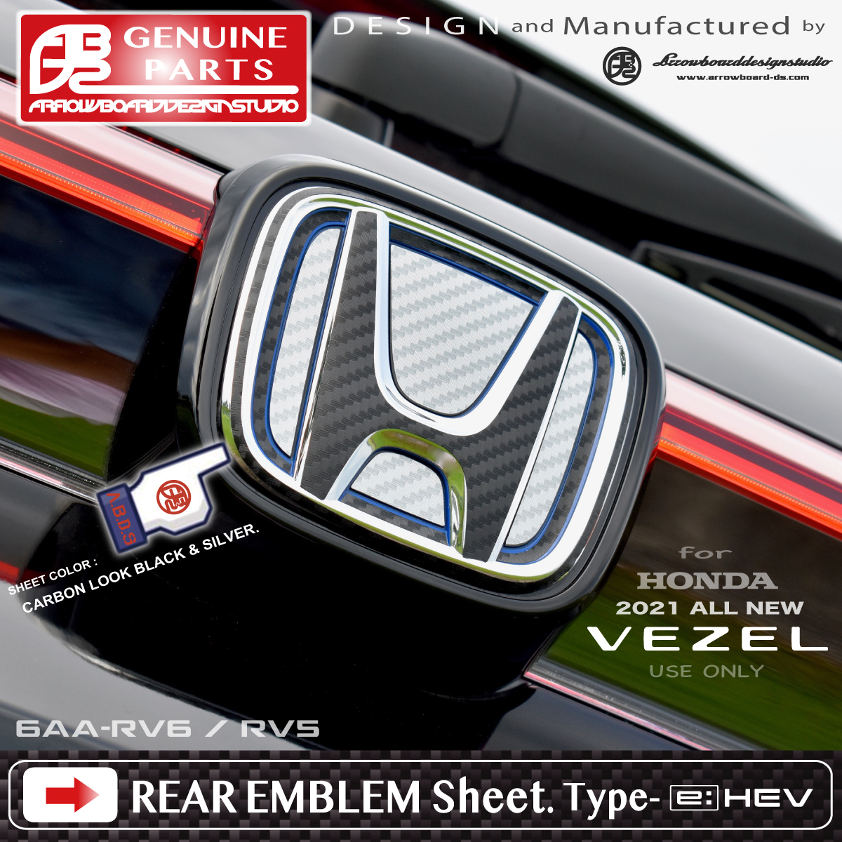 ☆新型ヴェゼル☆黒×赤☆前後エンブレム☆タイプR☆VEZEL☆匿名発送