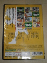 名探偵コナン６　VOL.6　DVD　中古品_画像2