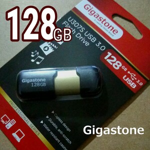 ◇USB3.0フラッシュメモリ[U307S]◇128GB◇GigaStone
