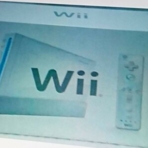 ウィー【Wii】本体ゲームセット