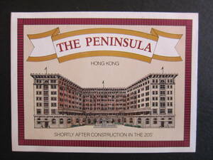 hotel label #pe person shula hotel #THE PENINSULA# Hong Kong #1980's
