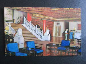 圓山大飯店■麒麟廳■GRAND FLOOR LOBBY OF THE CHI-LIN PAVILION■麒麟廳一樓大廳■THE GRAND HOTEL■台北■台湾■1960'sホテル発行絵葉書