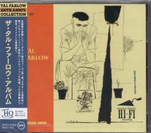 即決JAZZ １【ザ・タル・ファーロウ・アルバム～（超高音質・UHQCD!）＝名盤！】未開封/新品