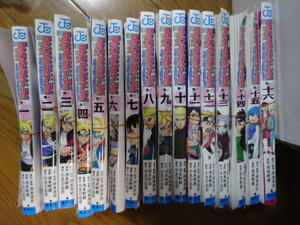 ヤフオク ナルト 全巻の中古品 新品 未使用品一覧 ヤフオク ナルト 全巻の中古品 新品 未使用品一覧