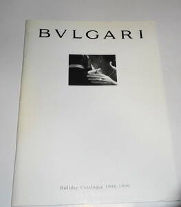 レア？送0 非売品【 ブルガリ カタログ＆プライスリスト BVLGARI Holiday Catalogue 1998-1999 】訂正表あり