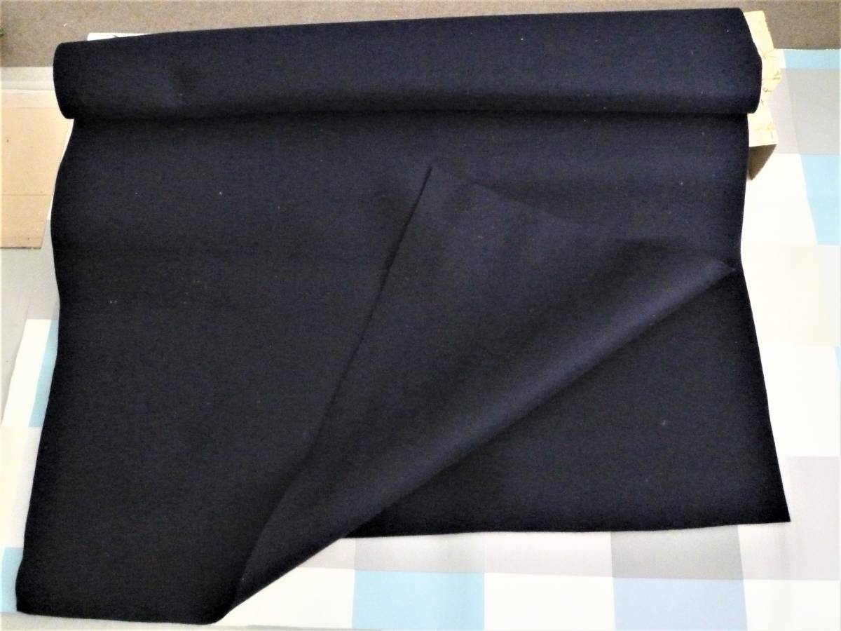 ヤフオク! -「嵯峨毛氈」の落札相場・落札価格