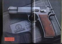 【e0467】87.11 月刊コンバット・マガジン COMBAT／AT-84S、RUGER GP100、ワルサーP38、..._画像3