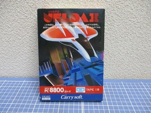 レトロPCゲーム「ジェルダ2JELDAⅡ」PC-8800シリーズ　TAPE 検　コンピュータ　ソフトウェア　ゲーム　エンターテイメント