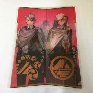 P44317 ◆刀剣乱舞◆ A5サイズ クリアファイル 送料180円 Japanese anime goods ★5点以上同梱で送料無料★