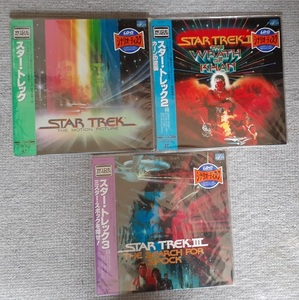 *[ used laser disk ] theater version Star * Trek series 7 work set ( wide screen size * with belt * beautiful beauty goods )