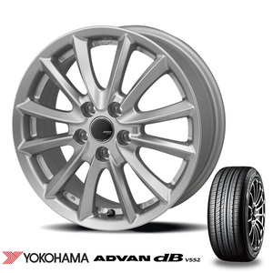 新品 タイヤ アルミ ホイール 4本セット 195/65R15 15インチ YOKOHAMA ADVAN カローラルミオン セレナ ランディ シルフィ