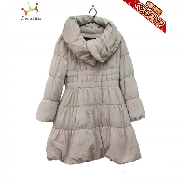 ヤフオク! -「TO BE CHIC ダウン 40」(TO BE CHIC)の中古品・新品 ヤフオク! -「TO BE CHIC ダウン 40」(TO BE CHIC)の中古品・新品