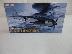 １：４８　マスターシリーズ　Fw１９０Aー８/R-１１　“ＮＡＣＨＴ　ＪＡＧＥＲ ５５１４　ドラゴン　ＨＡＳＥＧＡＷＡ