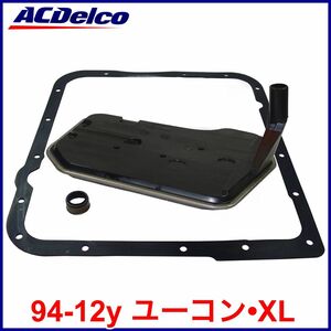  tax included ACDelco AC Delco original AT filter AT oil pan gasket 4L60E Sharo - bread for 94-06y 07-12y Yukon Yukon denali XL immediate payment 