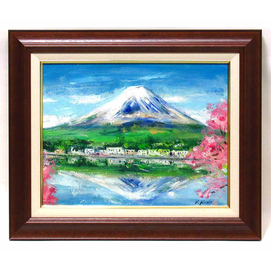 ヤフオク! -絵画 油絵 風景画 富士山の中古品・新品・未使用品一覧