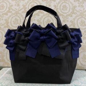 トートバッグ Mサイズ トート リボントートバッグ ハンドメイド ネイビーリボン ブラックリボン ☆底板付き