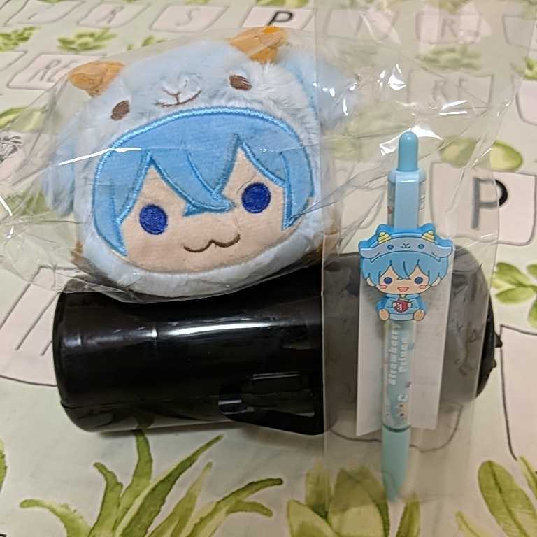 格安販売中 すとぷり ころん ジャージ Sサイズ cosmetologiauba.com