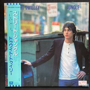 LP DWIGHT TWILLEY / JUNGLE [プロモ盤]