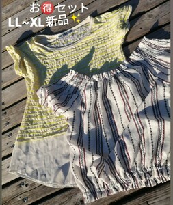 LL XL 新品　ギャザー　シフォン ブラウス 　即日発送　洗える　マタニティ