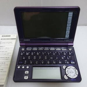 美品 カシオ エクスワード CASIO XD-SF6350 電子辞書の画像3