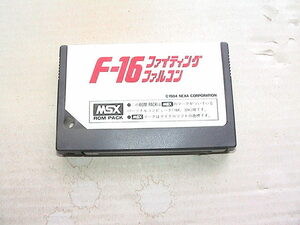 【即決】MSX F-16ファイティングファルコン〔ASCII〕